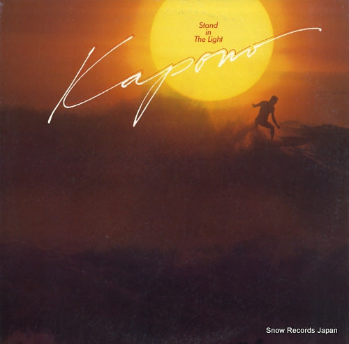 KAPONO, HENRY stand in the light 25PP-38