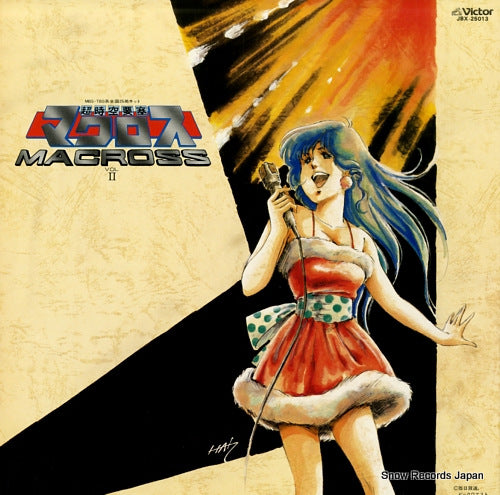 MACROSS macross vol.2 JBX-25013