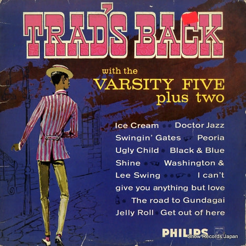 VARSITY FIVE PLUS TWO, THE trad's back PD39