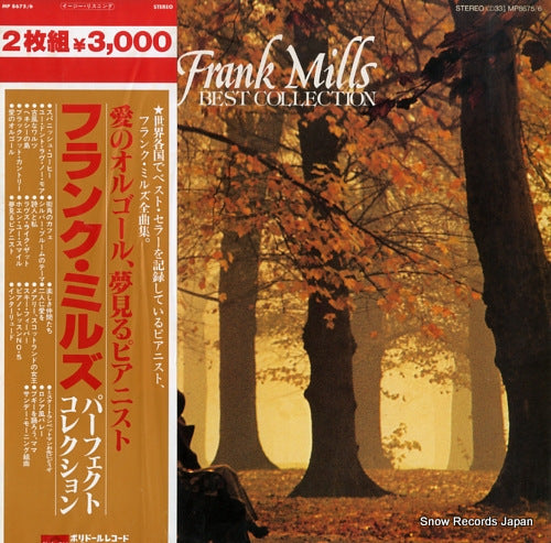 MILLS, FRANK best collection MP8675