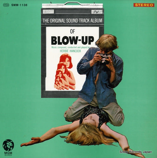 SOUNDTRACK blow-up SMM-1138