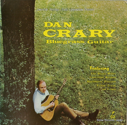 CRARY, DAN bluegrass guitar AH-401-27