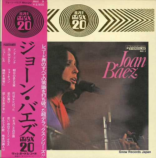 BAEZ, JOAN max20 MAX9