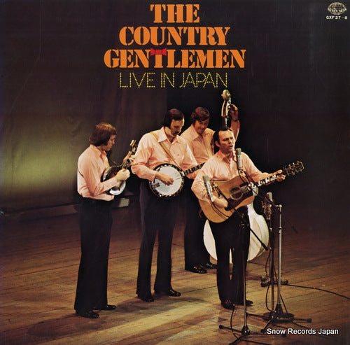 COUNTRY GENTLEMEN, THE the country gentlemen live in japan GXF27-8