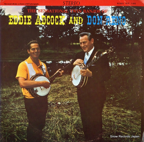 RENO, DON, AND EDDIE ADCOCK the sensational twin banjos of eddie adcock & don reno SLP1482
