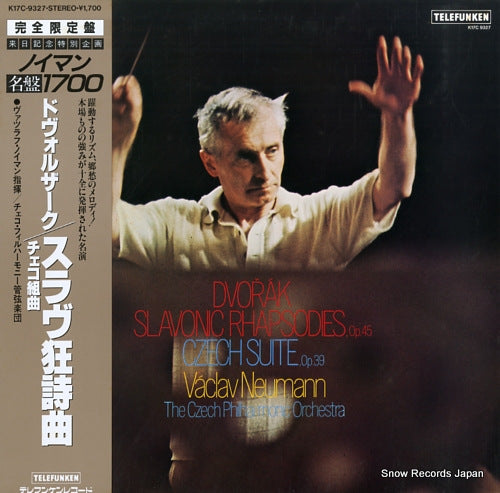 NEUMANN, VACLAV dvorak; slavonic rhapsodies, op.45 K17C9327