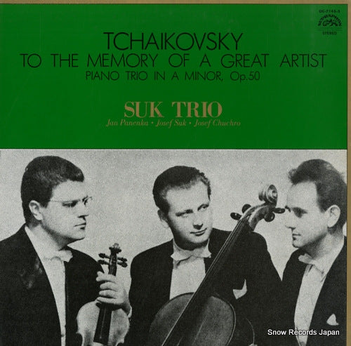 SUK TRIO tchaikovsky; piano trio "in memory of the great artist" OC-7145-S