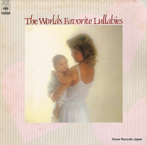 WAKAMATSU, MASASHI the world's favorite lullabies 25AG921
