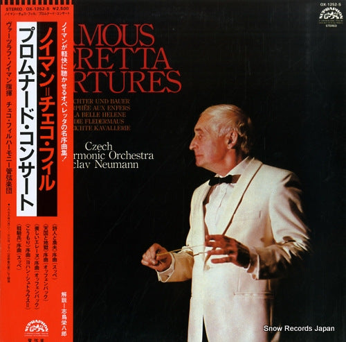 NEUMANN, VACLAV famous operetta overtures OX-1252-S