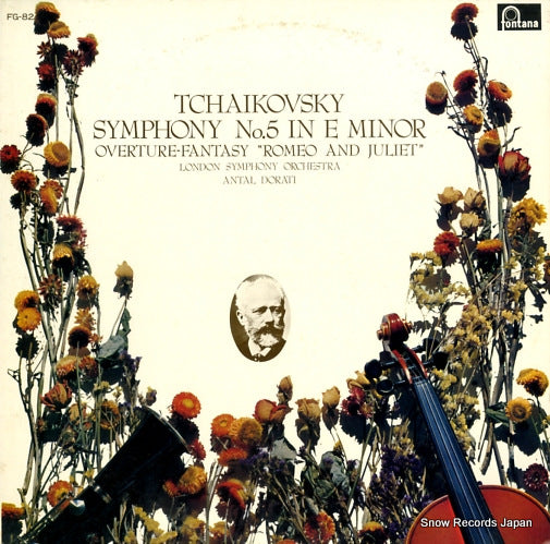 DORATI, ANTAL tchaikovsky; symphony no.5 in e minor FG-82