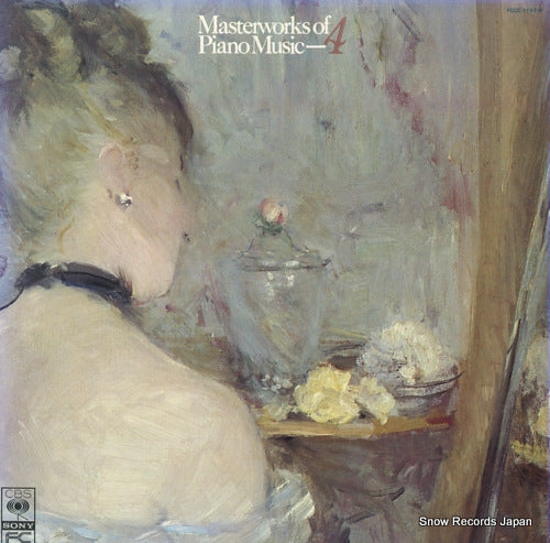 V/A masterworks of piano music 4 FCCC1107-8