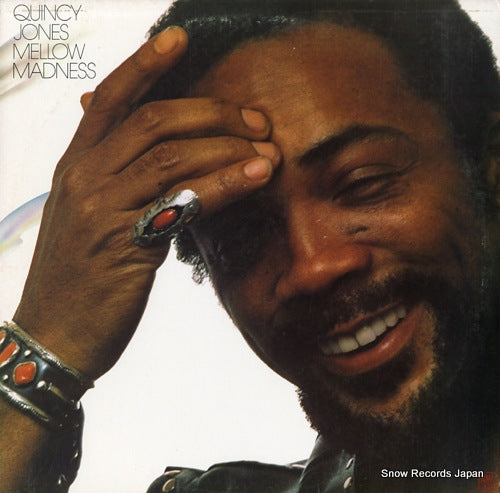 JONES, QUINCY mellow madness SP4526