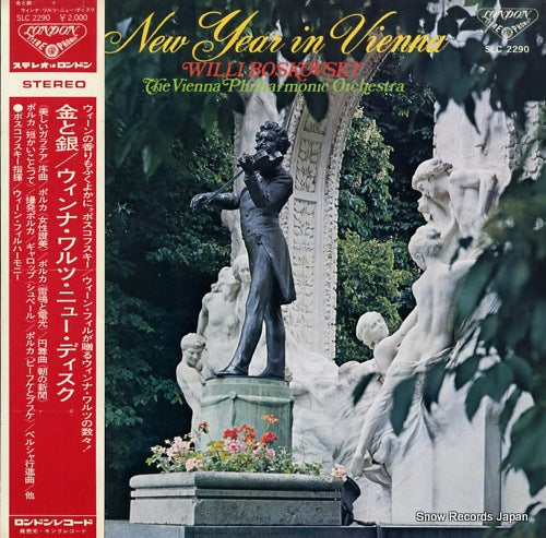 BOSKOVSKY, WILLI new year in vienna SLC2290