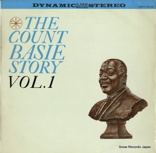 BASIE, COUNT the count basie story vol.1 SRET-5006