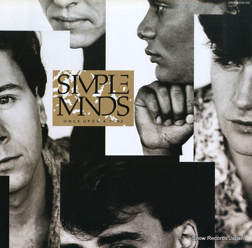 SIMPLE MINDS once upon a time 25VB-1056