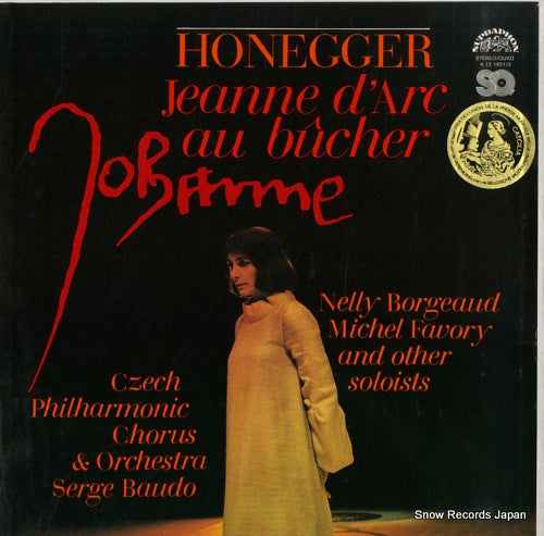 BAUDO, SERGE honegger; jeanne d'arc au bucher 4121651/2