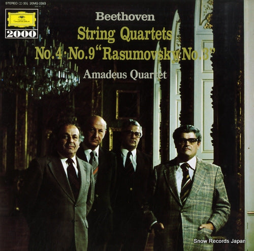AMADEUS QUARTETT beethoven; string quartets no.4 / no.9 "rasumovsky no.3" 20MG0393