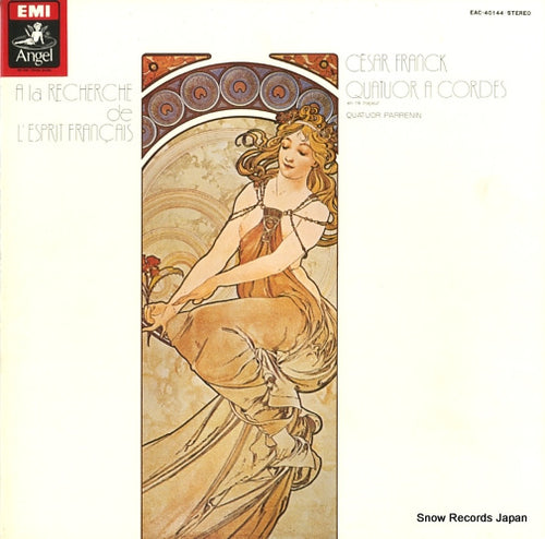 QUATUOR PARRENIN franck; quatuor a cordes en re majeur EAC-40144
