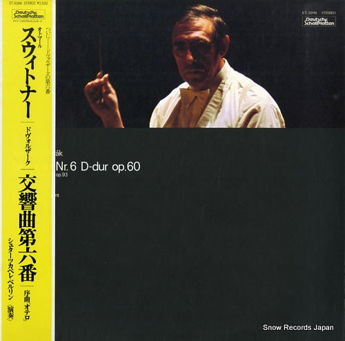 SUITNER, OTMAR dvorak; sinfonie nr.6 d-dur op.60 ET-5098