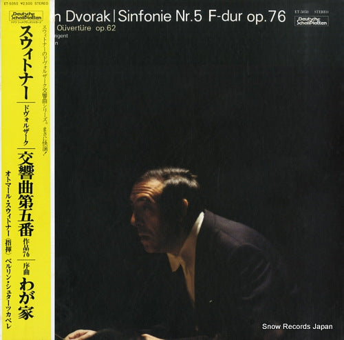 SUITNER, OTMAR dvorak; sinfonie nr.5 f-dur op.76 ET-5050