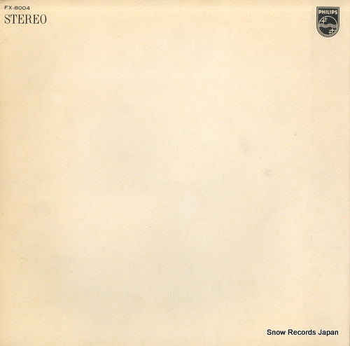 KAHASHI, KATSUMI paris 1969 FX-8004