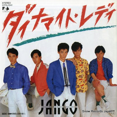 JANGO dynamite lady 07FA-1041