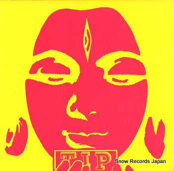 V/A red TIPWLP035