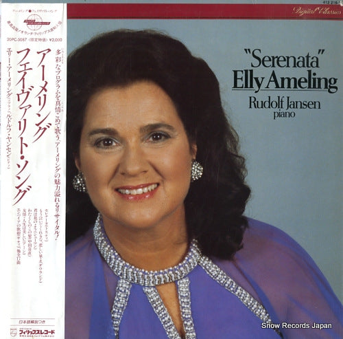 AMELING, ELLY serenata 20PC-5078 / 412216-1