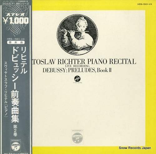RICHTER, SVIATOSLAV debussy; preludes, book ii HRS-1501-VX