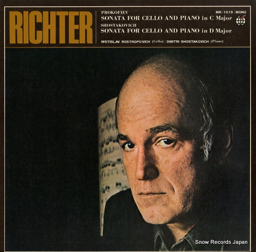 ROSTROPOVICH, MSTISLAV prokofiev; sonata for cello and piano in c major MK-1015