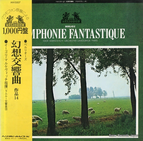 MARKEVITCH, IGOR berlioz; symphonie fantastique MH5007