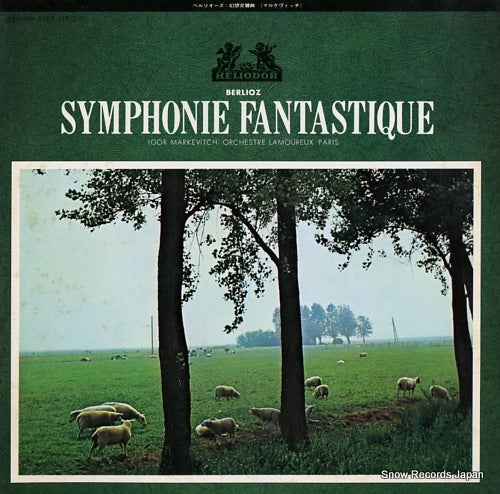 MARKEVITCH, IGOR berlioz; symphonie fantastique MH5007