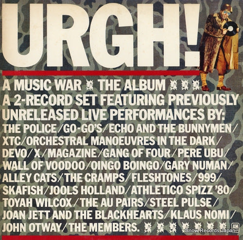 V/A urgh! a music war AMP-40001