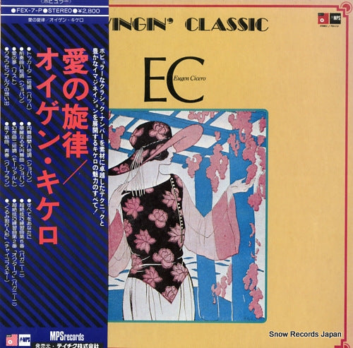 CICERO, EUGEN swingin' classic FEX-7-P