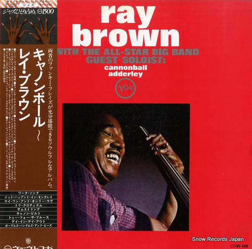 BROWN, RAY ray brown with the all-star big band MV4008