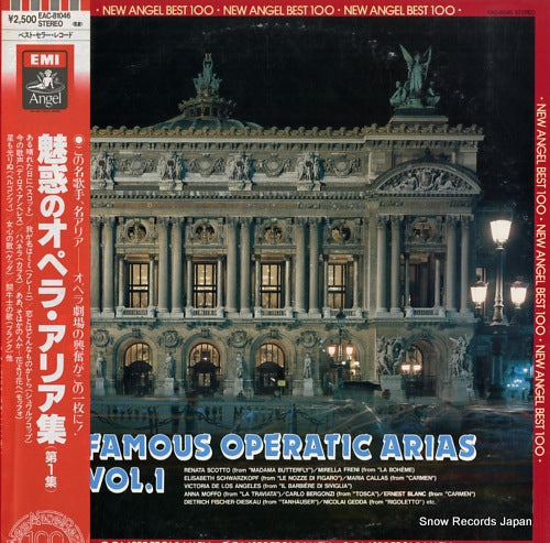 V/A famous operatic arias vol.1 EAC-81046