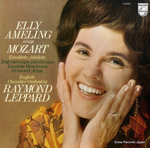 AMELING, ELLY elly ameling sings mozart X-8588