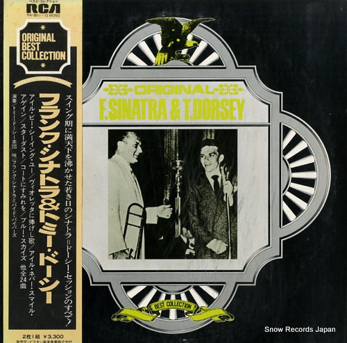 SINATRA, FRANK original frank sinatra & tommy dorsey RA-9011-12