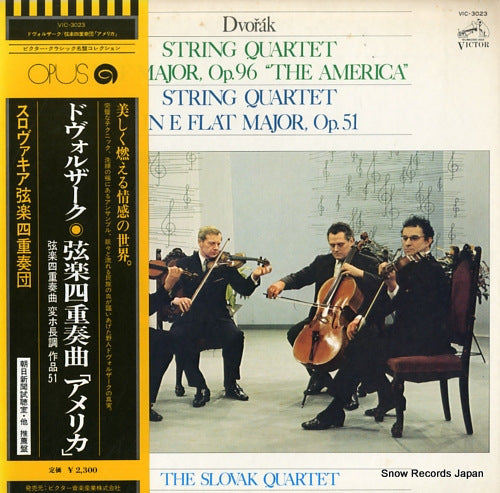 SLOVAK QUARTET, THE dvorak; string quartet in f major, op.96 "the america" VIC-3023