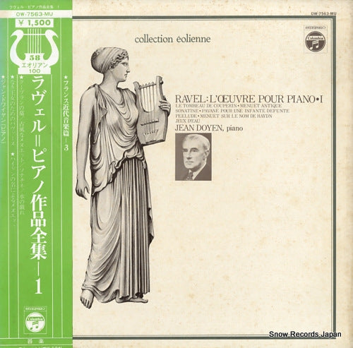 DOYEN, JEAN ravel; l'oeubre pour piano i OW-7563-MU