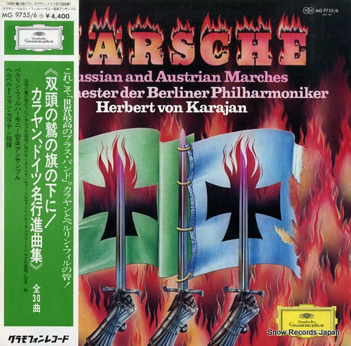 KARAJAN, HERBERT VON preussische und osterreichische marsche MG9755