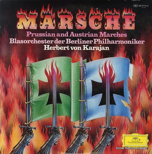 KARAJAN, HERBERT VON preussische und osterreichische marsche MG9755