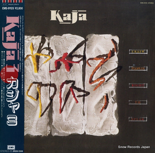 KAJA crazy peoples right to speak EMS-91125