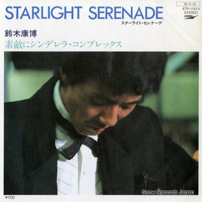 SUZUKI, YASUHIRO starlight serenade ETP-17673
