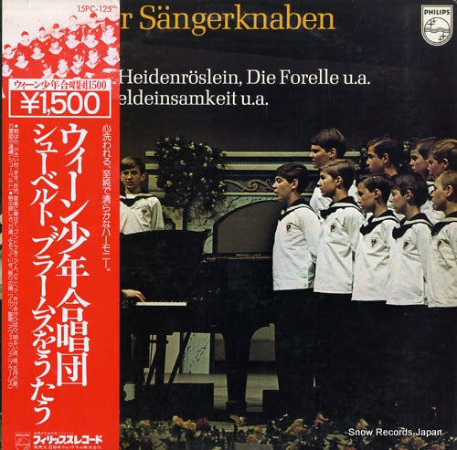 WIENER SANGERKNABEN schubert; heidenroslein, die forelle u.a. 15PC-125