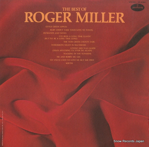 MILLER, ROGER the best of roger miller SR61361