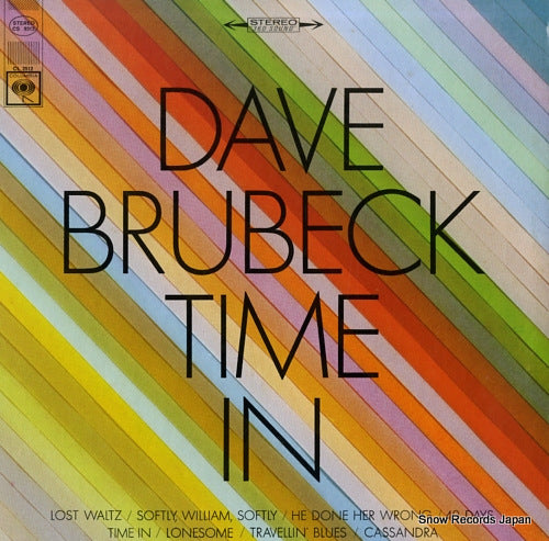 BRUBECK, DAVE time in CS9312