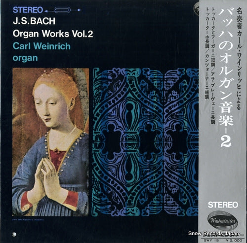 WEINRICH, CARL bach; organ works vo.2 SWY15