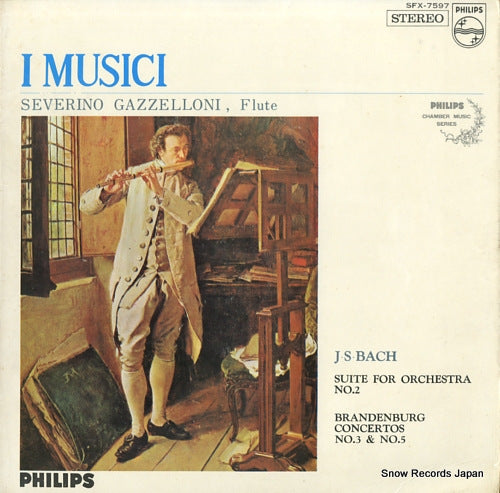 I MUSICI bach; suite for orchestra no.2 SFX-7597