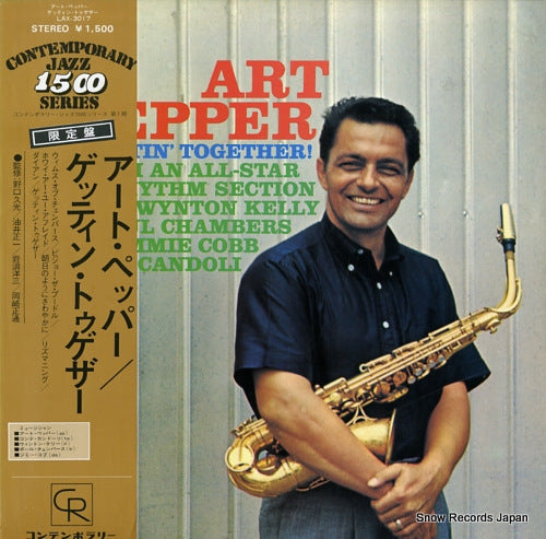 PEPPER, ART getting' together LAX3017